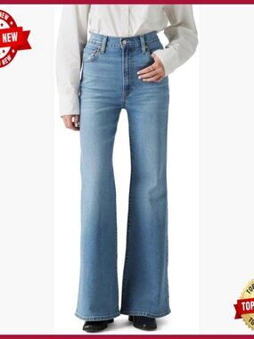 Super High Rise Bell Bottom Jeans, 32" Inseam, Flare Leg Fit